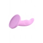 Erit kujuga iminapaga dildo 15cm roosa - SPORTSHEETS LAZRE