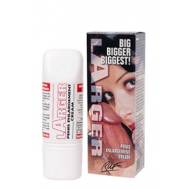 Larger 75ml