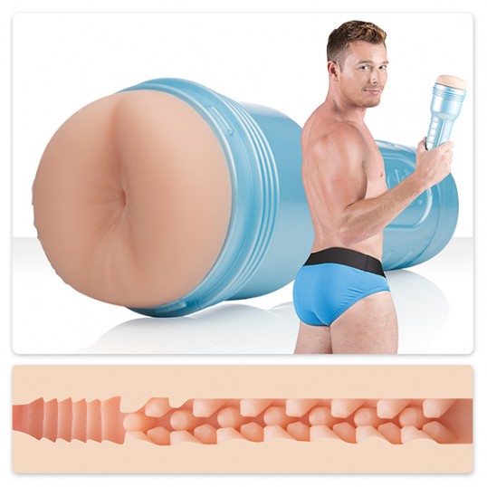 Fleshjack poisid masturbaatorid - Brent Corrigan - Fleshlight