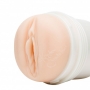 Fleshlight tüdrukute masturbaatorid - Kendra Sunderland