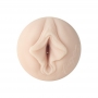 Christy Mack Attack Fleshlight masturbatorius