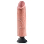 Телесный вибратор со съемной присоской 30cm vibrating cock