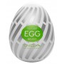 Tenga egg brush single