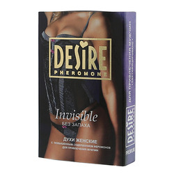 Desire – Invisible Woman