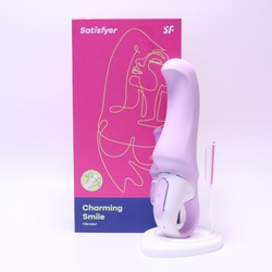 G-punkta vibrators violets - Satisfyer Charming Smile